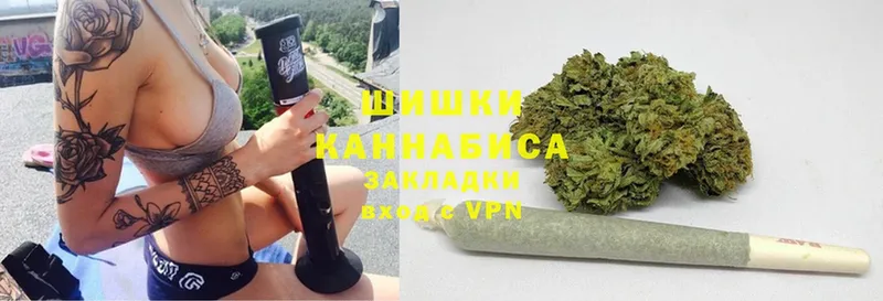 купить  цена  Отрадная  Конопля LSD WEED 